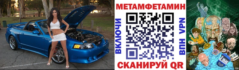 Amphetamine Premium  OMG ONION  Кингисепп 