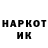 Первитин витя M Gamers