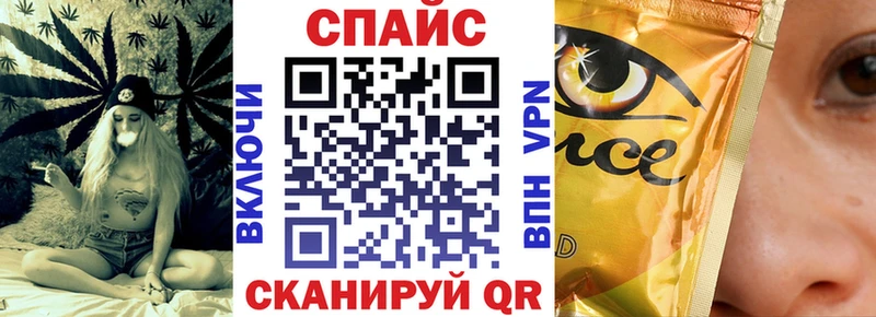 БУТИРАТ GHB  купить   Кингисепп 