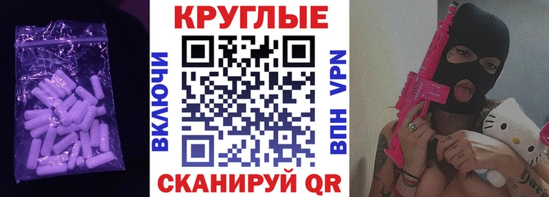 Ecstasy диски  Кингисепп 