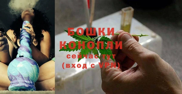 герыч Верхний Тагил