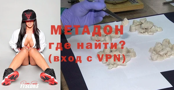 прущие крисы Верея