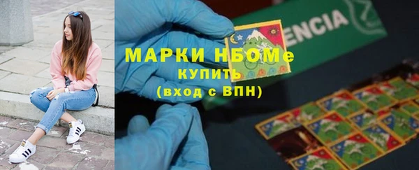 ECSTASY Верхнеуральск