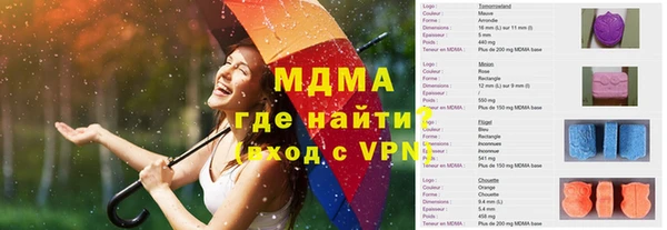 ECSTASY Верхнеуральск