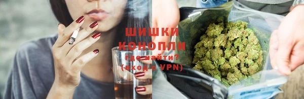 ECSTASY Верхнеуральск