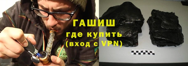 прущие крисы Верея