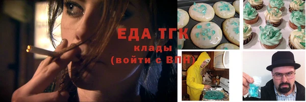 ECSTASY Верхнеуральск