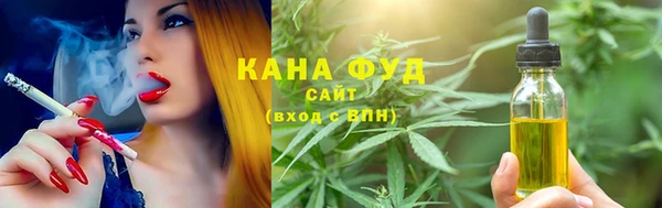 ECSTASY Верхнеуральск