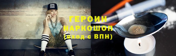 ECSTASY Верхнеуральск