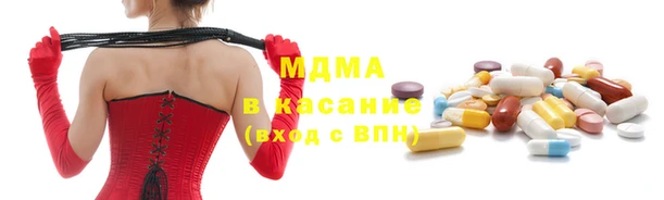 прущие крисы Верея