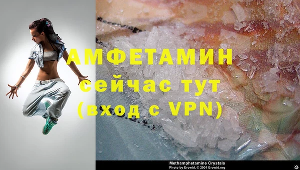 ECSTASY Верхнеуральск