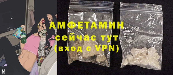 ECSTASY Верхнеуральск