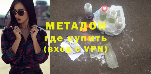 ECSTASY Верхнеуральск