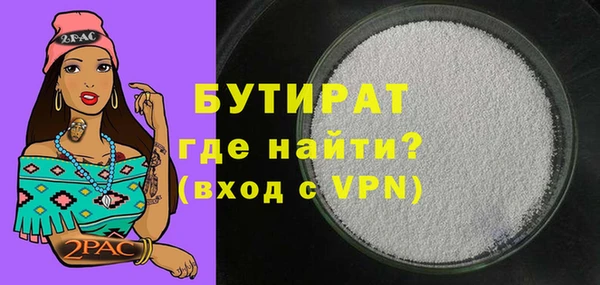 ECSTASY Верхнеуральск