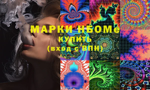 ECSTASY Верхнеуральск