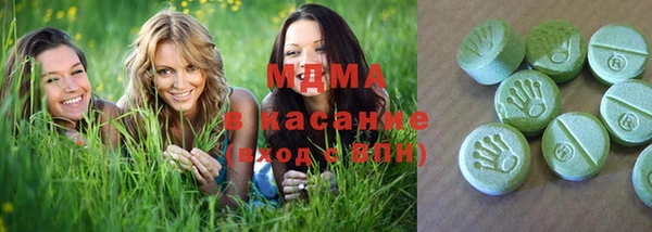 герыч Верхний Тагил