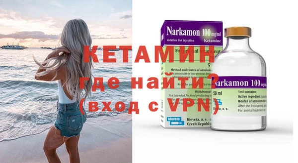 прущие крисы Верея