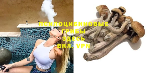 ECSTASY Верхнеуральск