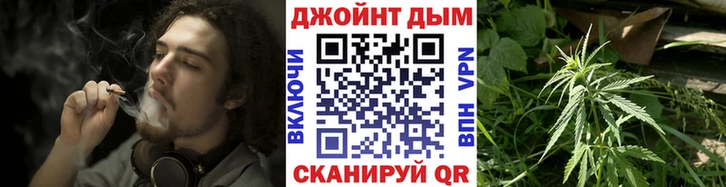 Канабис LSD WEED  Кингисепп 